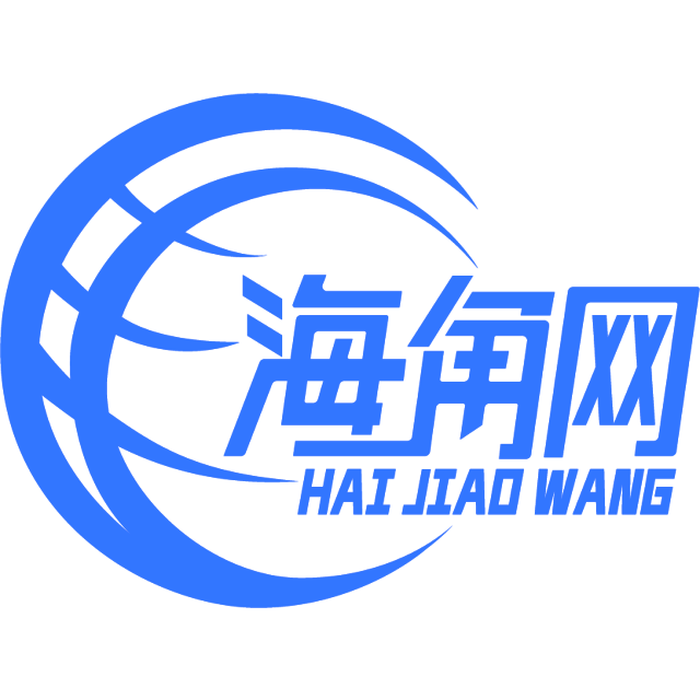 轻松的电源